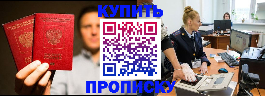 регистрация в Венёве